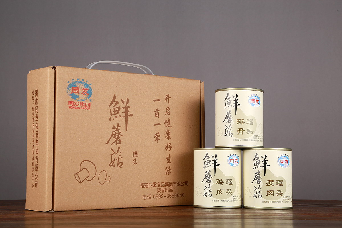 ������ʱ�������ǲ������й����ٷ���վ