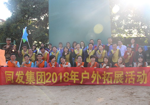 ������ʱ�������ǲ������й����ٷ���վ