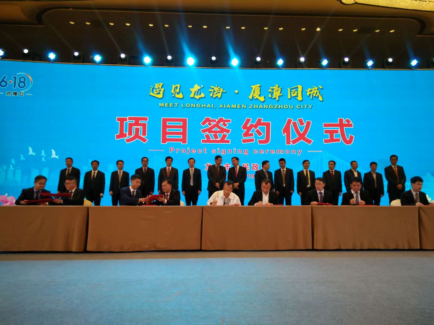 ������ʱ�������ǲ������й����ٷ���վ