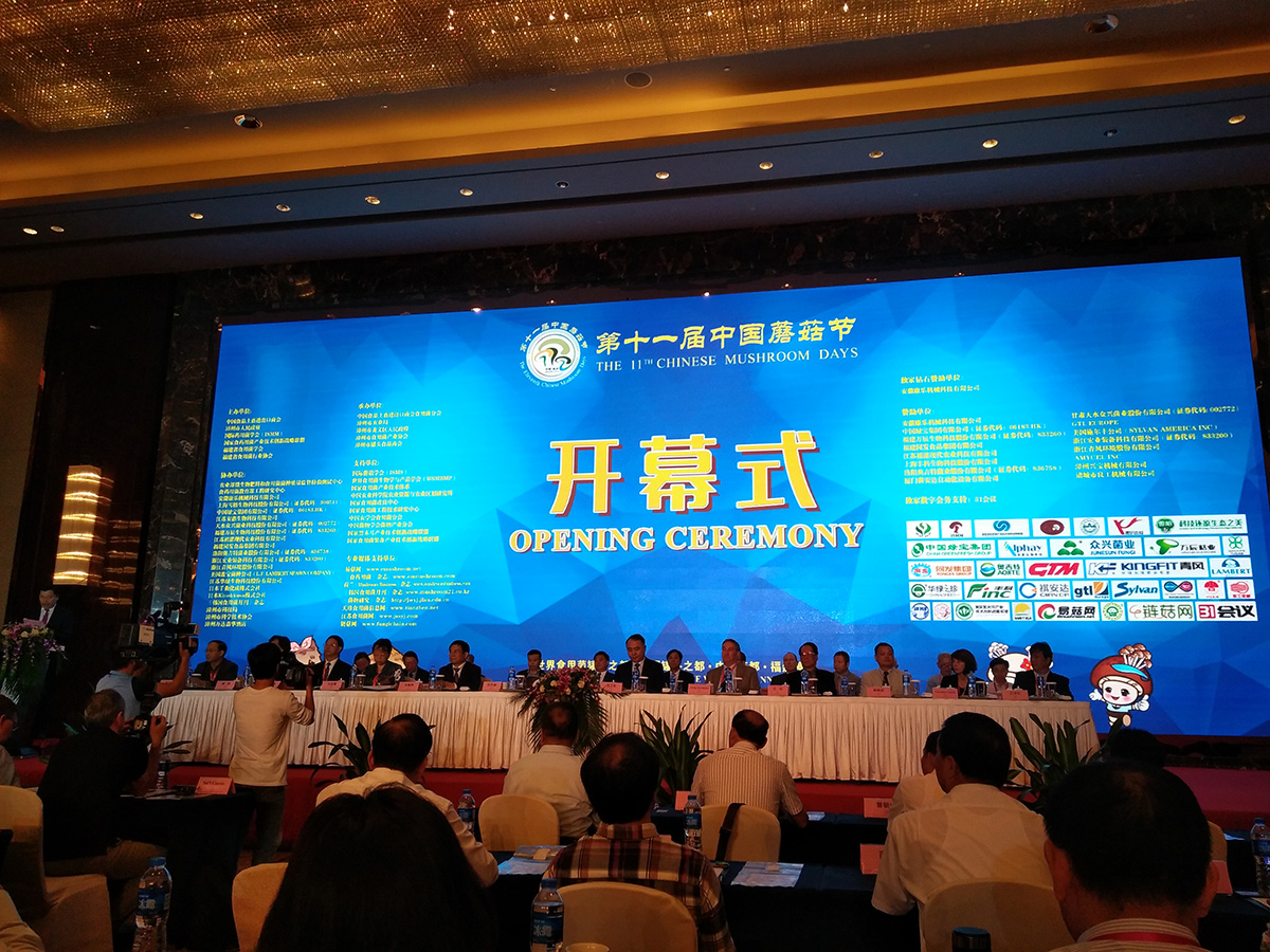 ������ʱ�������ǲ������й����ٷ���վ