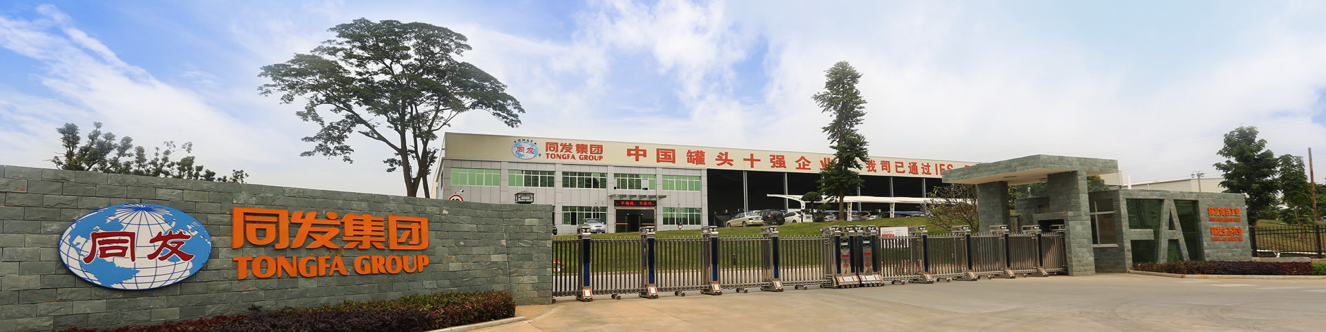 ������ʱ�������ǲ������й����ٷ���վ