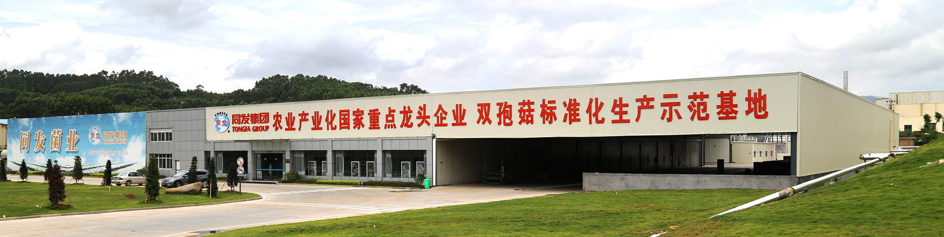 ������ʱ�������ǲ������й����ٷ���վ