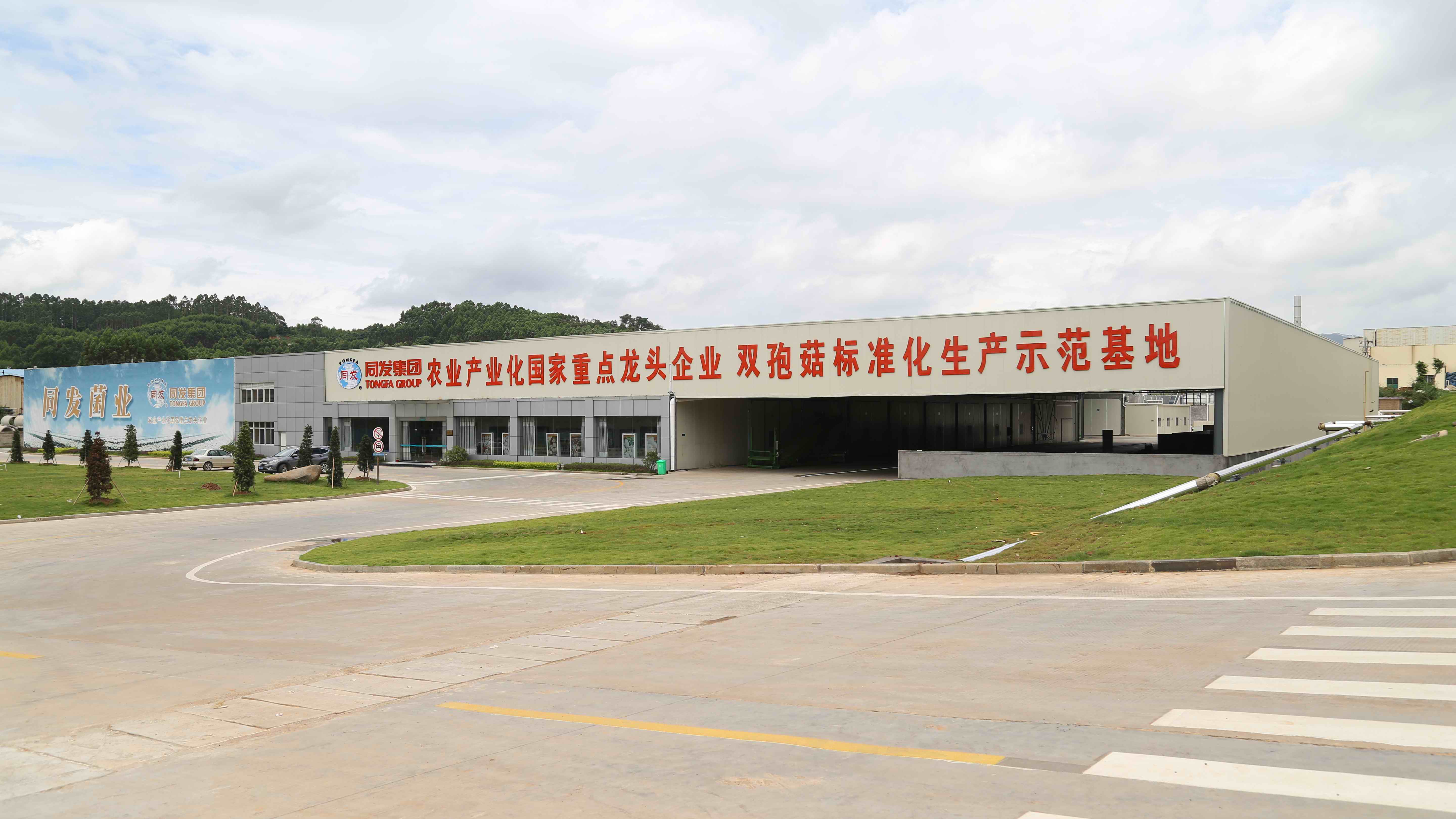 ������ʱ�������ǲ������й����ٷ���վ