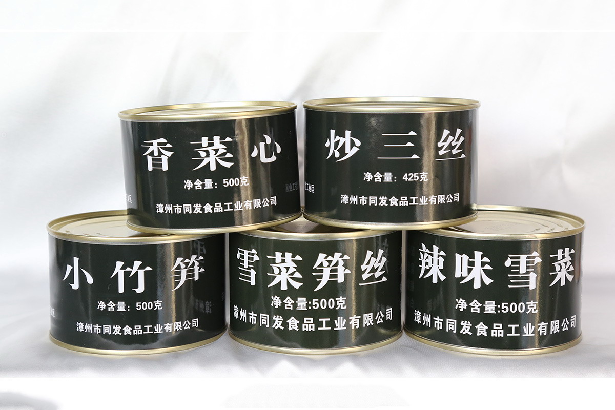 ������ʱ�������ǲ������й����ٷ���վ