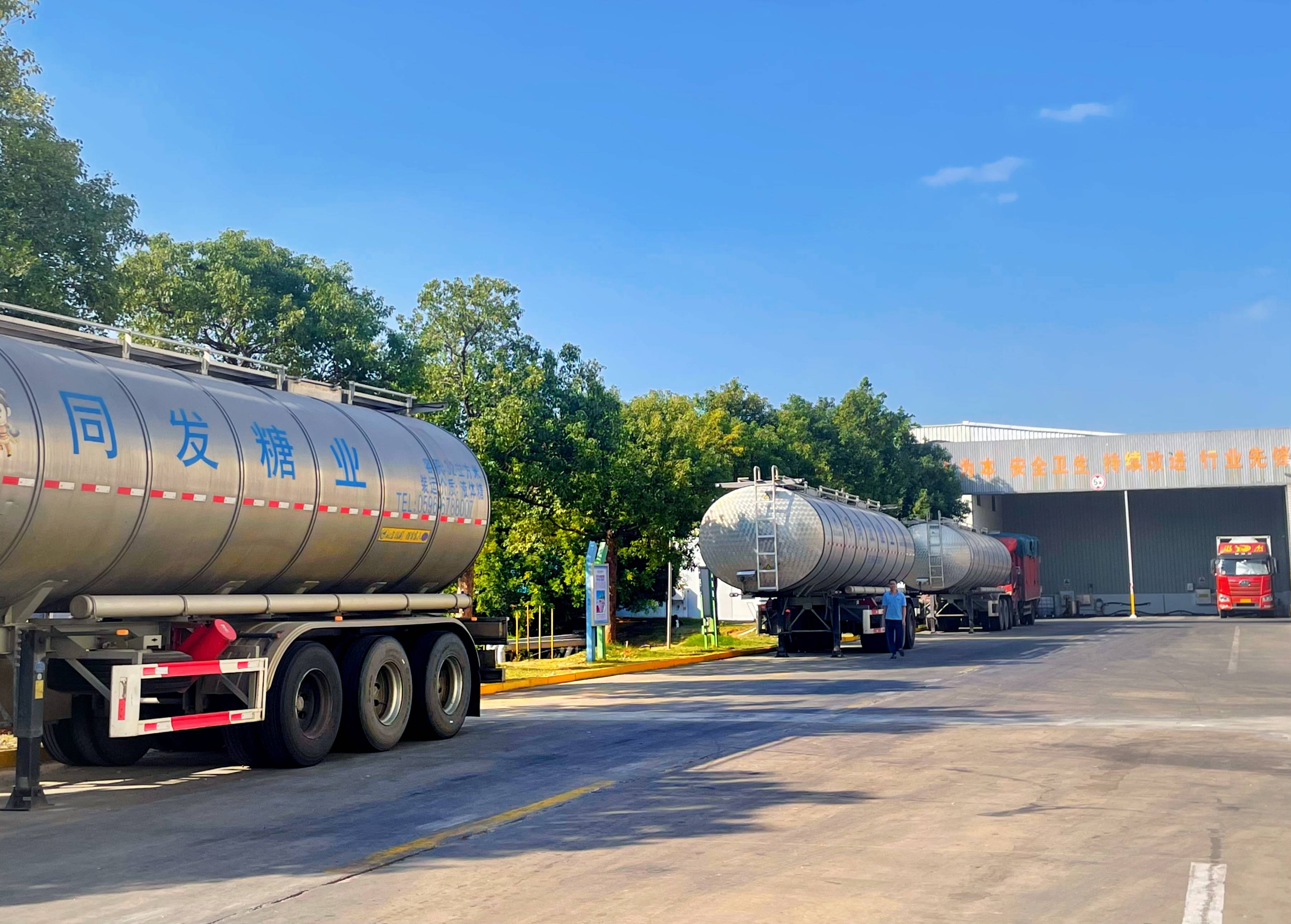 ������ʱ�������ǲ������й����ٷ���վ