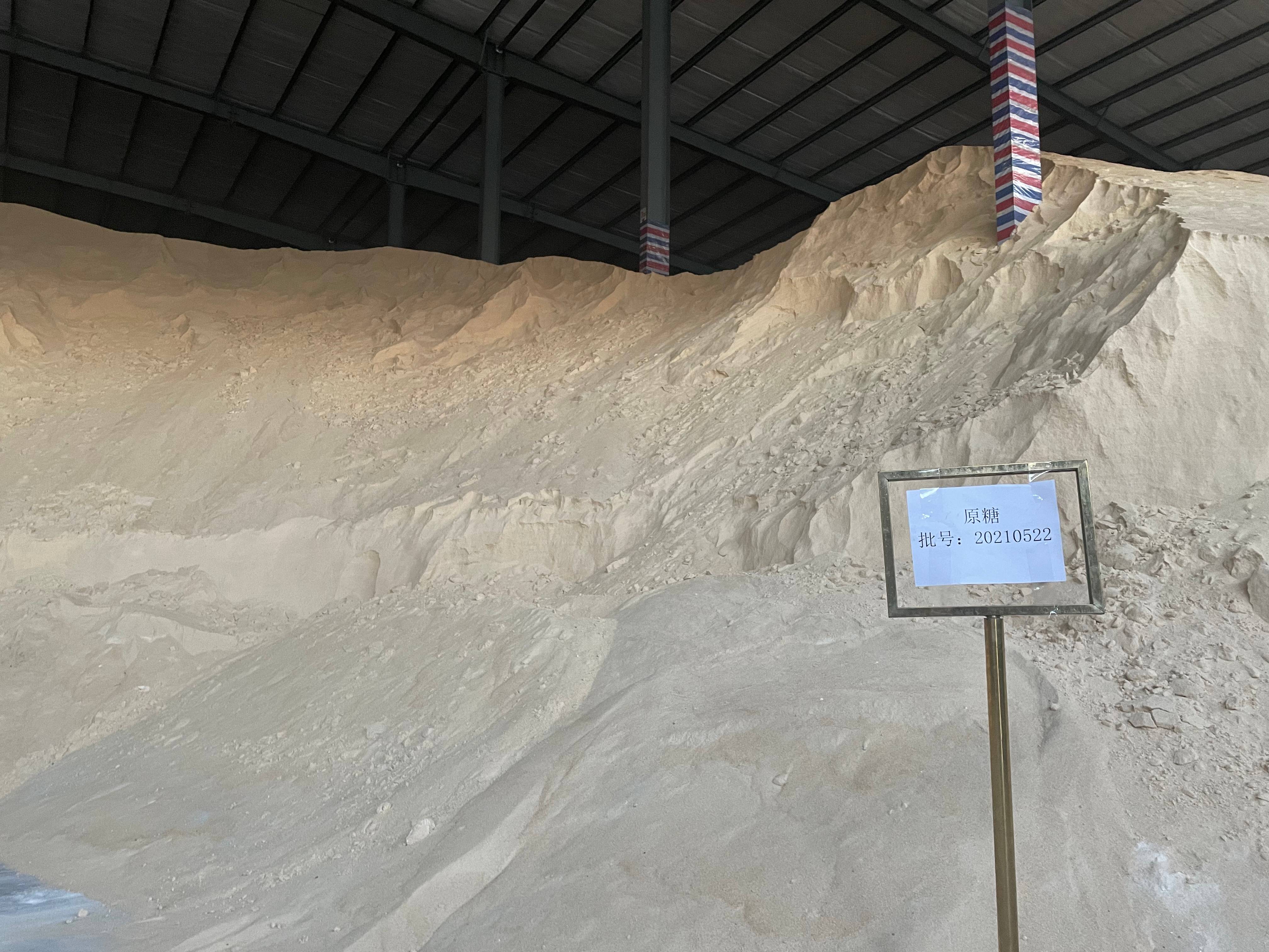 ������ʱ�������ǲ������й����ٷ���վ