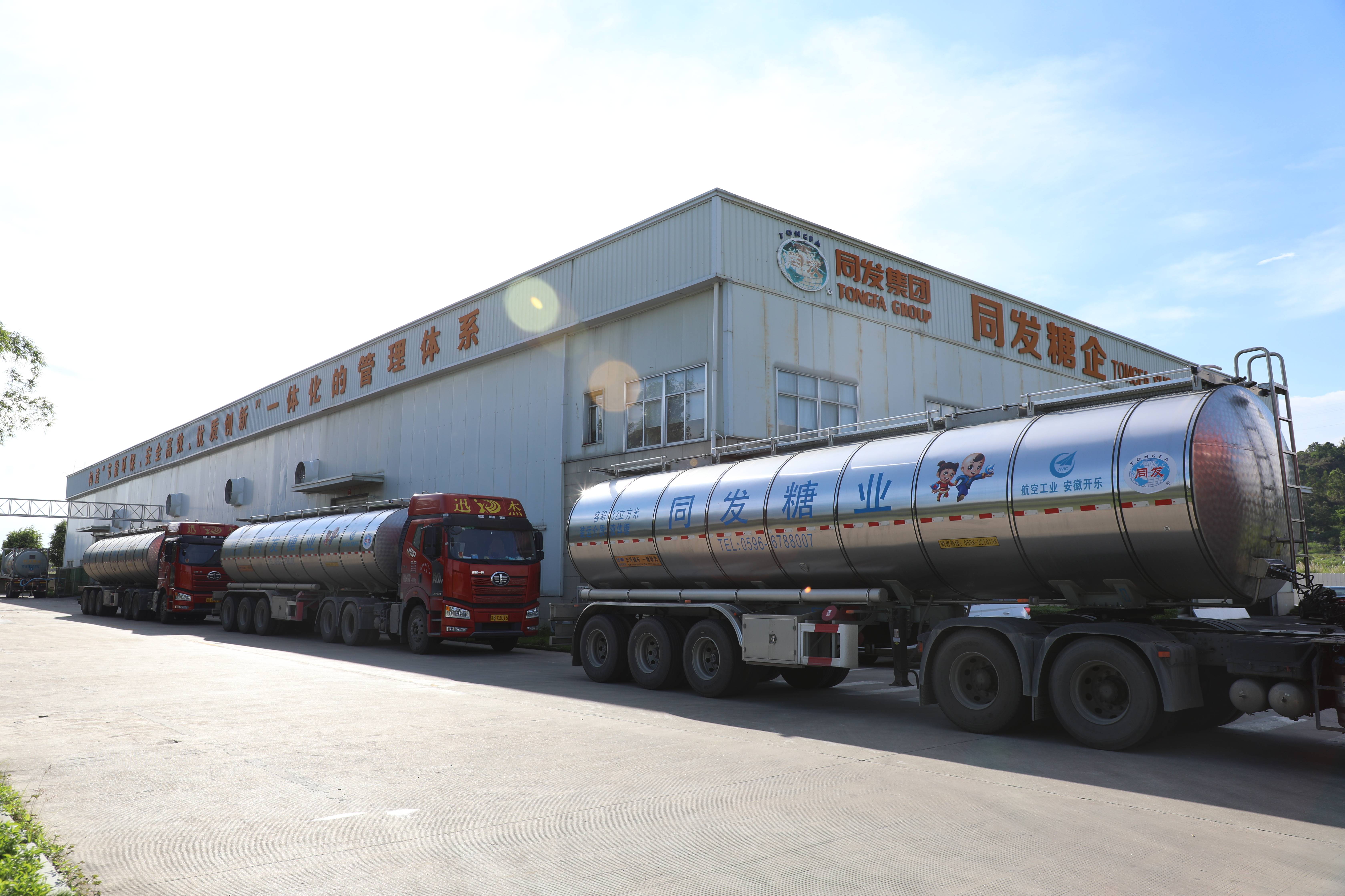 ������ʱ�������ǲ������й����ٷ���վ