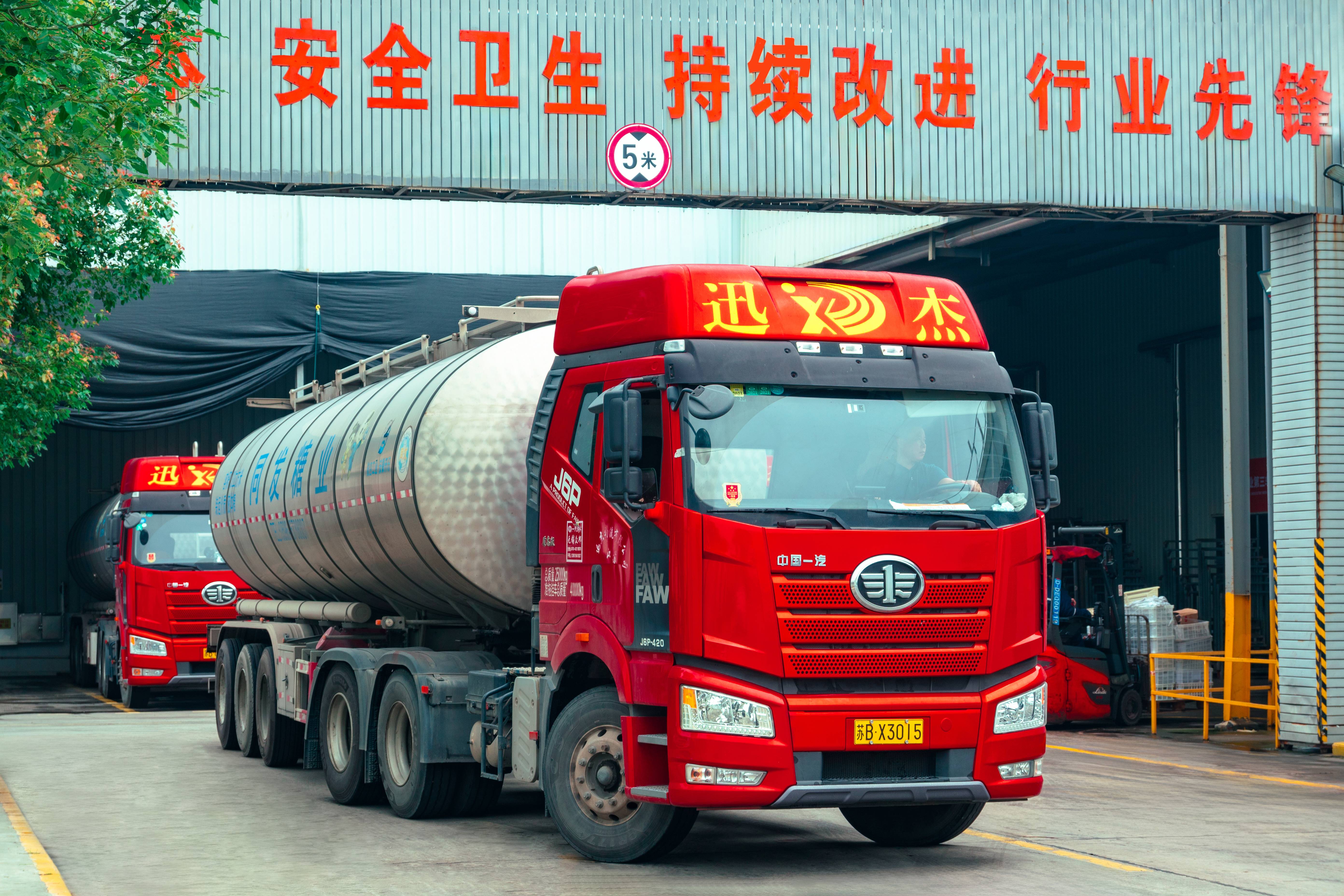 ������ʱ�������ǲ������й����ٷ���վ