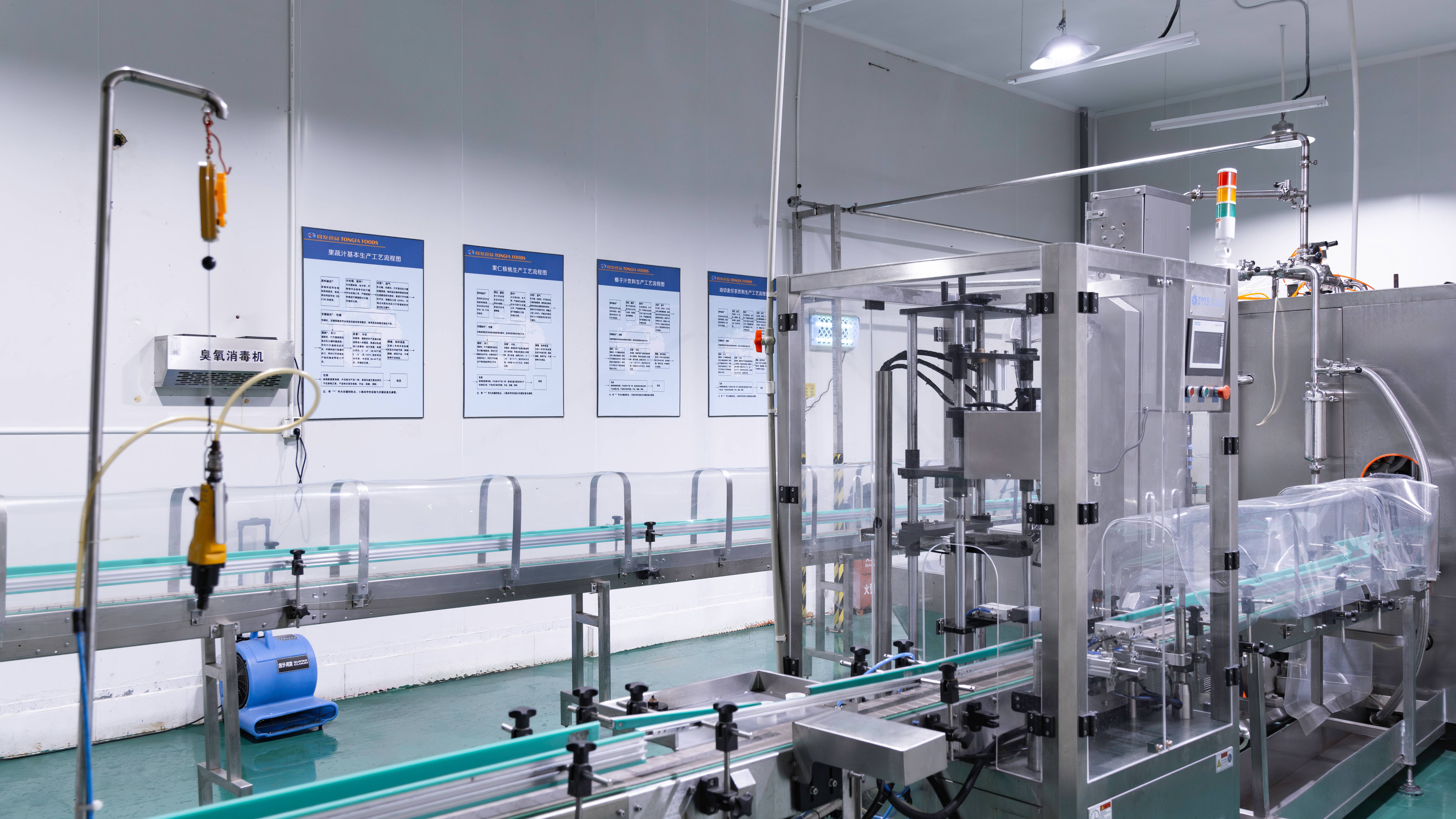 ������ʱ�������ǲ������й����ٷ���վ