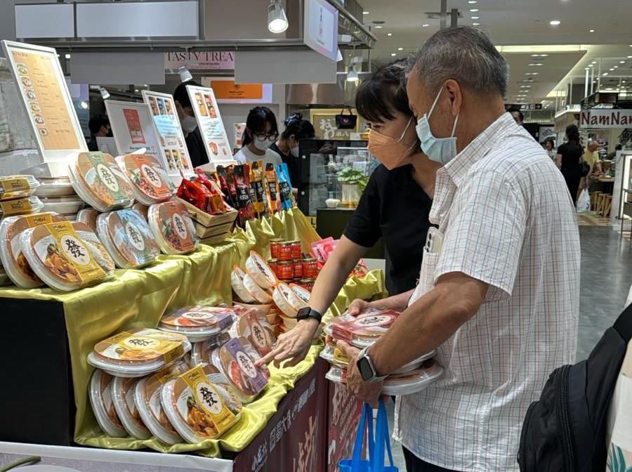 尊龙凯时人生就是博·「中国」官方网站