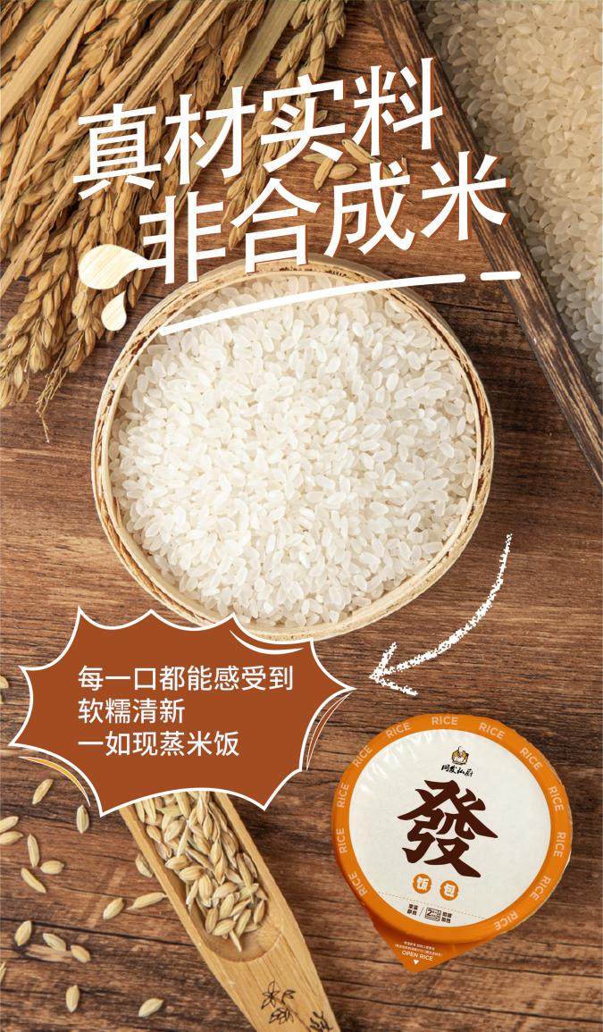尊龙凯时人生就是博·「中国」官方网站