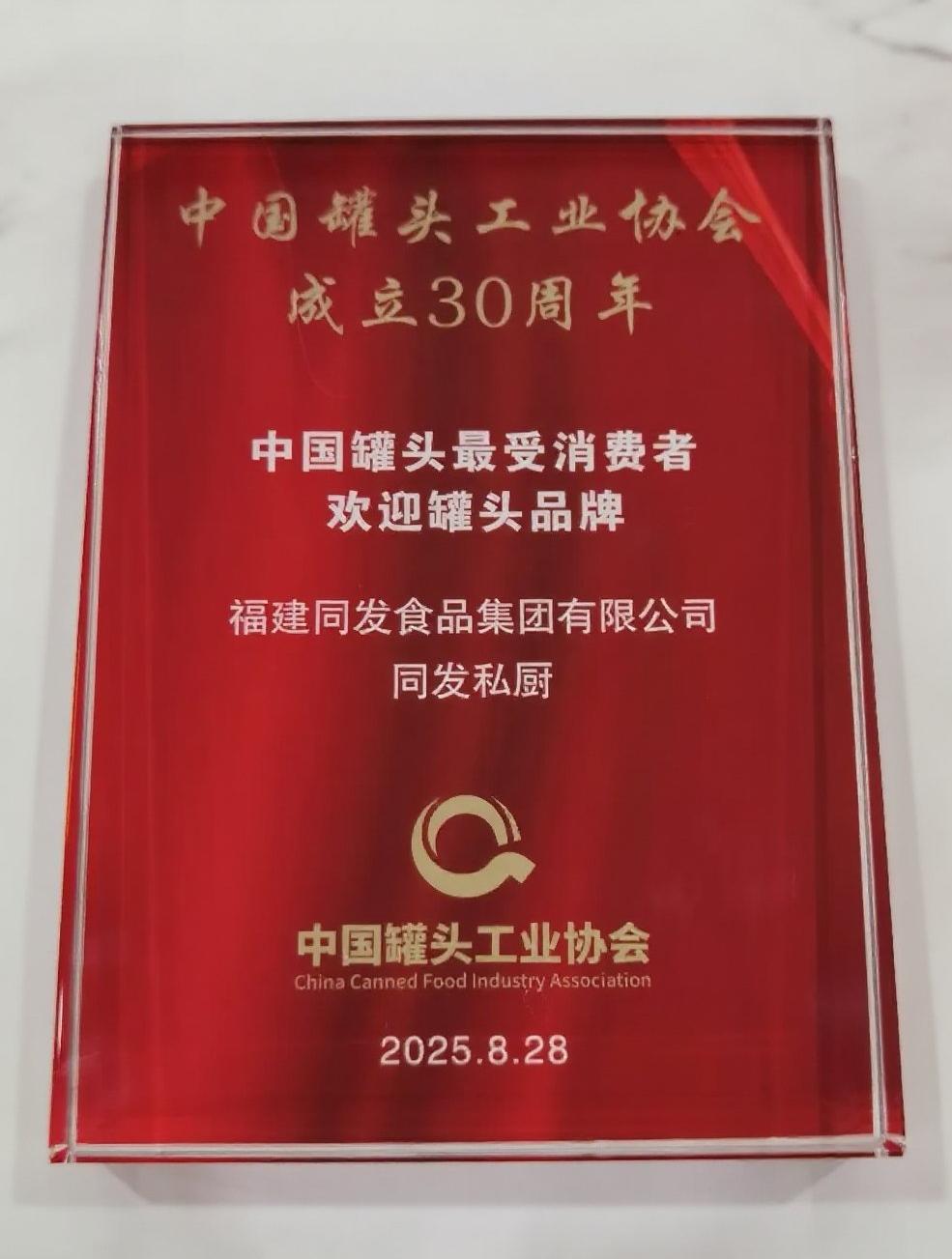 尊龙凯时人生就是博·「中国」官方网站