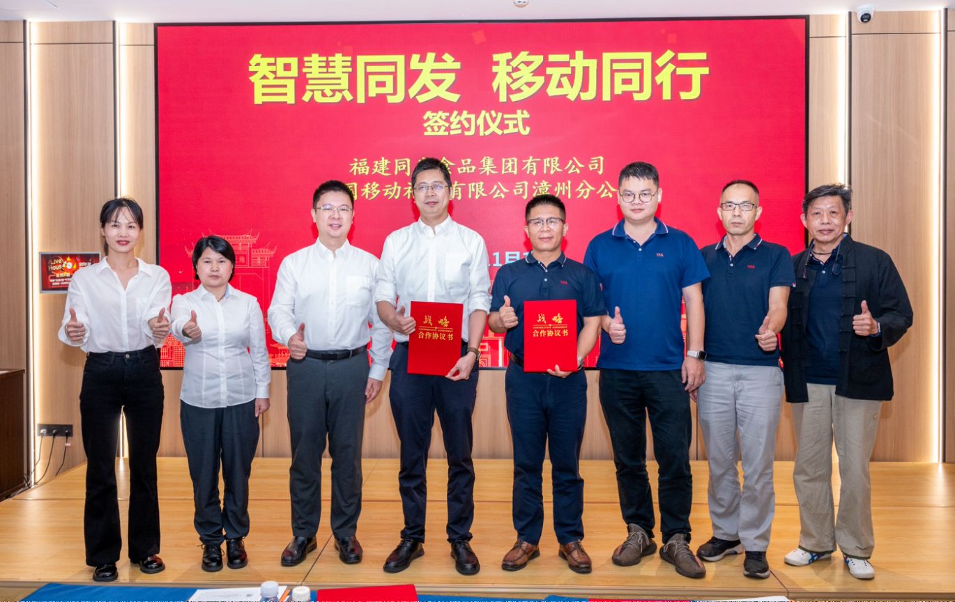 尊龙凯时人生就是博·「中国」官方网站