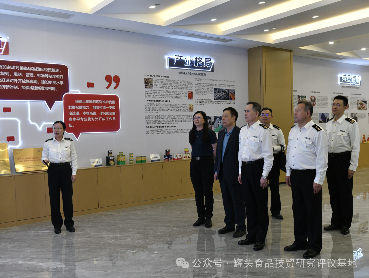尊龙凯时人生就是博·「中国」官方网站