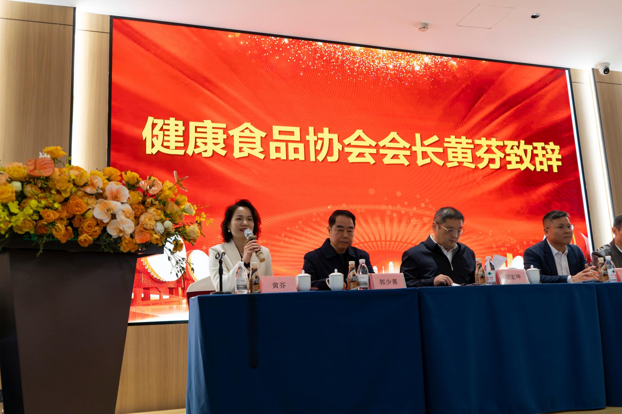 尊龙凯时人生就是博·「中国」官方网站