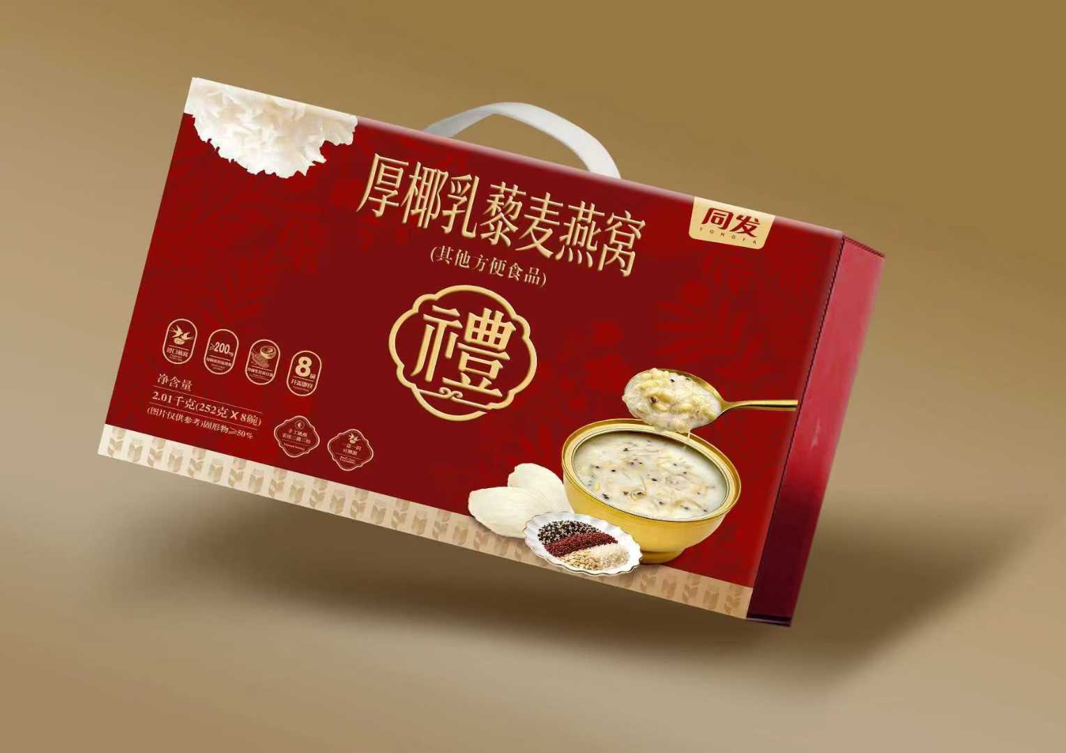 尊龙凯时人生就是博·「中国」官方网站