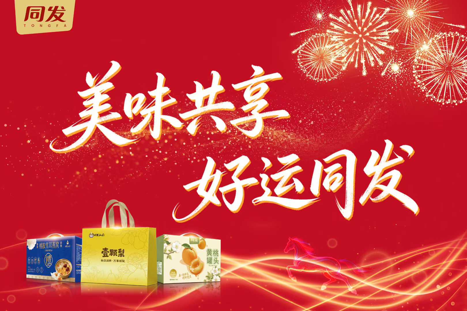 尊龙凯时人生就是博·「中国」官方网站